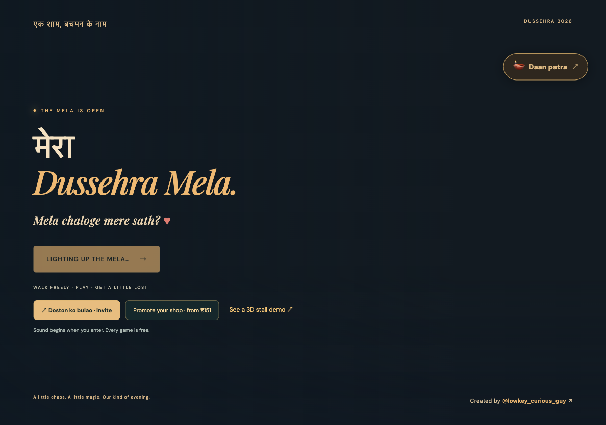 mela chaloge vercel