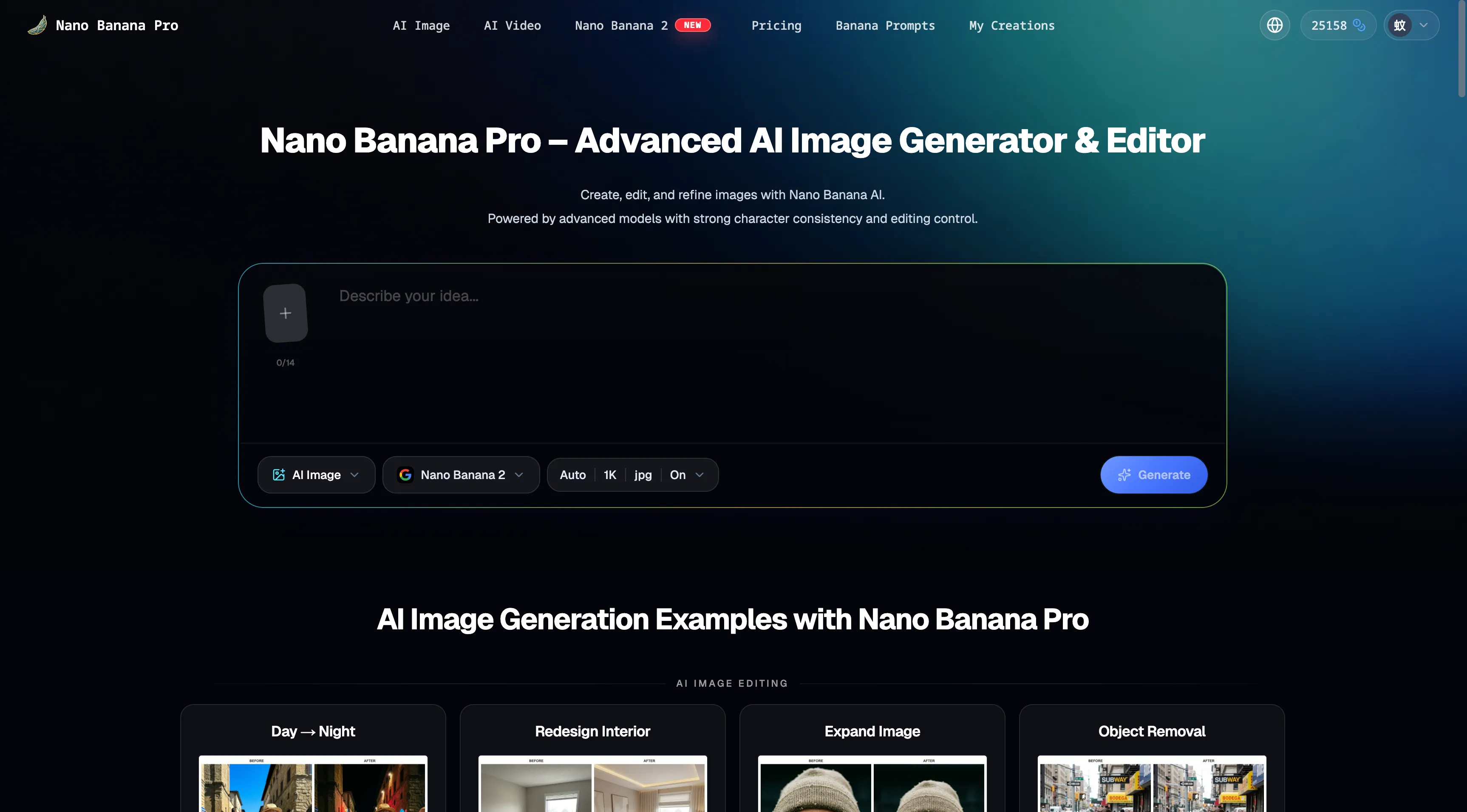Nano Banana 2