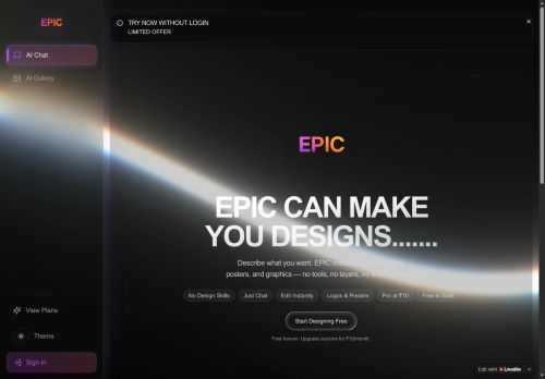 EPIC