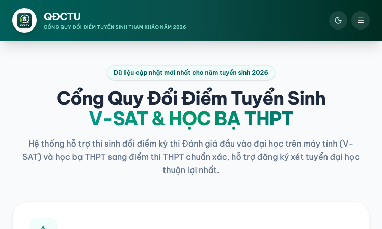 Qdctu